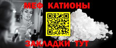 амфетамин Тара