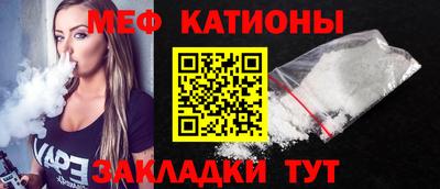 mdma Тверь