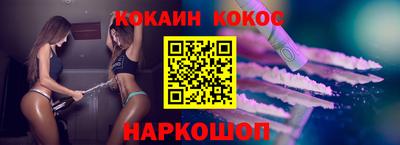 амфетамин Тара