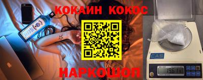 ALPHA PVP Татарск