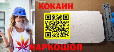 амфетамин Тара