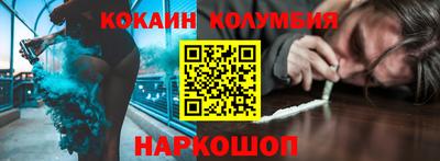 амфетамин Тара