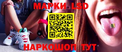 ALPHA PVP Татарск