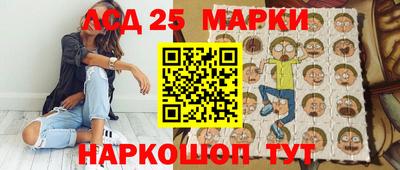амфетамин Тара