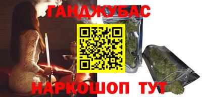 амфетамин Тара