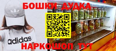 ALPHA PVP Татарск