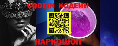 амфетамин Тара