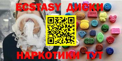ALPHA PVP Татарск