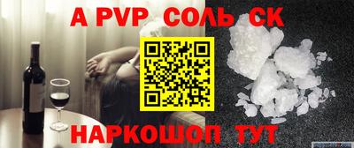 mdma Тверь