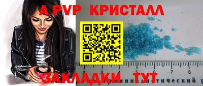 mdma Тверь