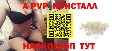mdma Тверь