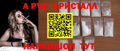 mdma Тверь