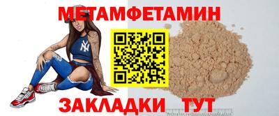 mdma Тверь