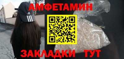 ALPHA PVP Татарск