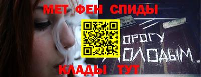 mdma Тверь