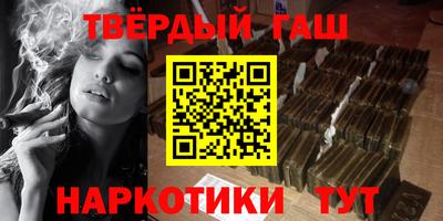 амфетамин Тара