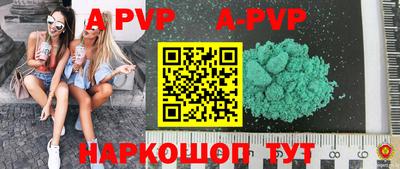 mdma Тверь