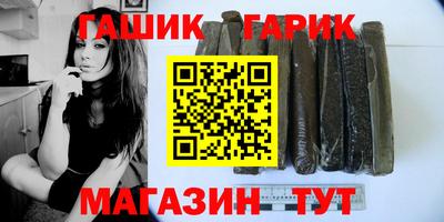 амфетамин Тара