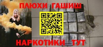 ALPHA PVP Татарск