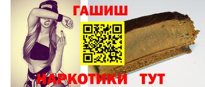 амфетамин Тара